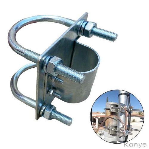 KY  Pole Mount Adapter for for Dish Antenna Mast Clamp Bracket