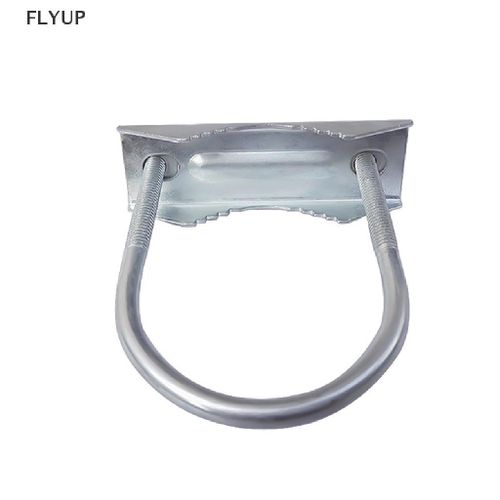 Flyup Antenna Mast Clamp Bracket Antenna Mount Clamp U-Bolt For Helium Miner Antenna