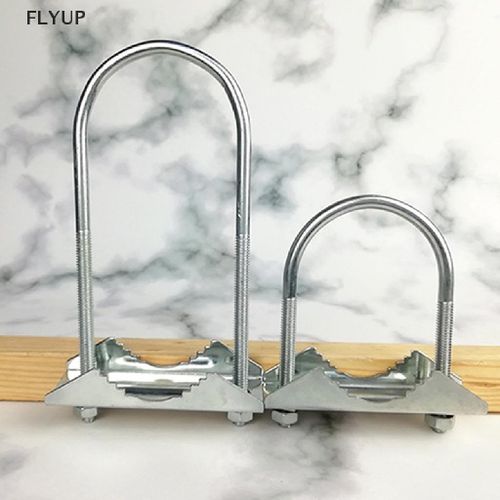 Flyup Antenna Mast Clamp Bracket Antenna Mount Clamp U-Bolt For Helium Miner Antenna
