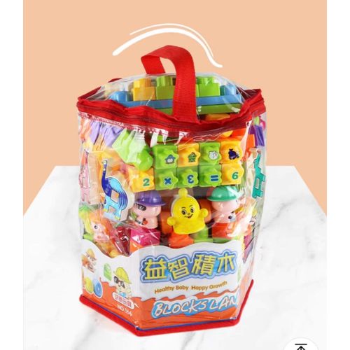 Big Size Children&rsquo;s Building Blocks
