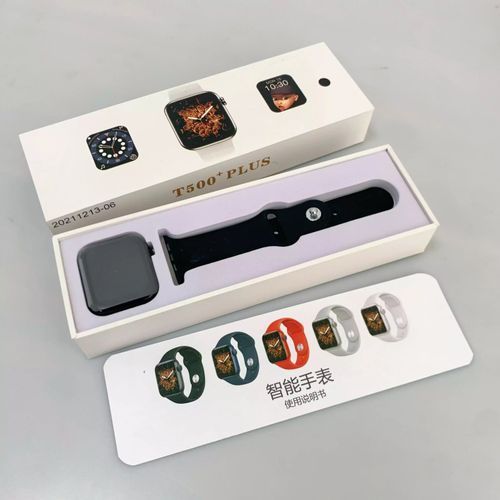 T800 Promax  Smart Watch -Black