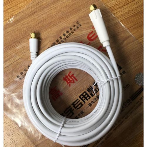 20-120km DIY 7E/9E Mytv DVBt2 DTV DTMB T2 Antenna Outdoor antenna Ground wave digital uhf antenna (15M Coaxial Cable)