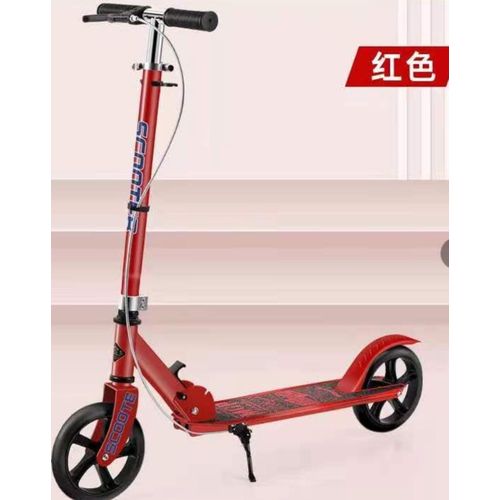 Foldable Two-Wheeled Scooter for Children and Teenagers Student Single-Legged Adult Scooter