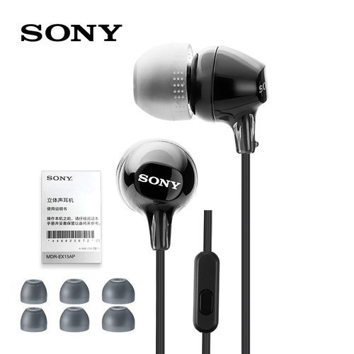 Sony MDR-EX15AP In-ear Headphones With Mic - Black