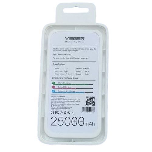 VEGER Power Bank 25000 mAh 2 USB Out Put - Veger V11