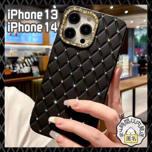 IPhone 11 12 13  Pro Max Cover Semi Leather With Stone Zore Zeyn Case-Black