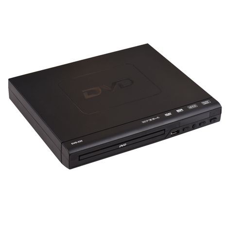 DVD-225 Home DVD Player DVD CD Disc Player Digital