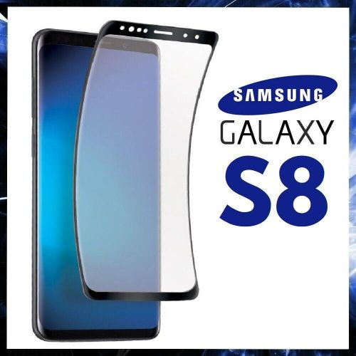 Samsung Galaxy S8, S8 Plus, S9, S9 Plus Matte Ceramic Full Glue Edge To Edge Bubble Proof Anti Glare Matte Finish Screen Protector- Black