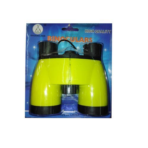 Kids Toy Binoculars For Seeing Objects At A Distance-Yellow