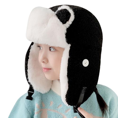 Cute Cartoon Ski Windproof Warm Hat With Face Cover And Breathing Valves Winter For Boys And Girls New,Black NO5116