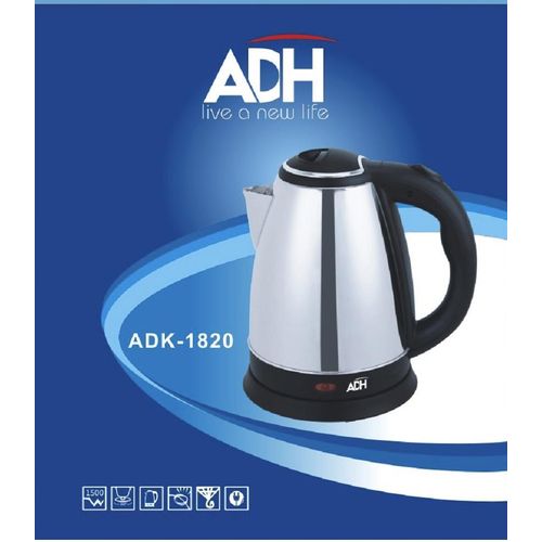 ADH 2 Litres Fast Boiling Percolator - Silver & Black