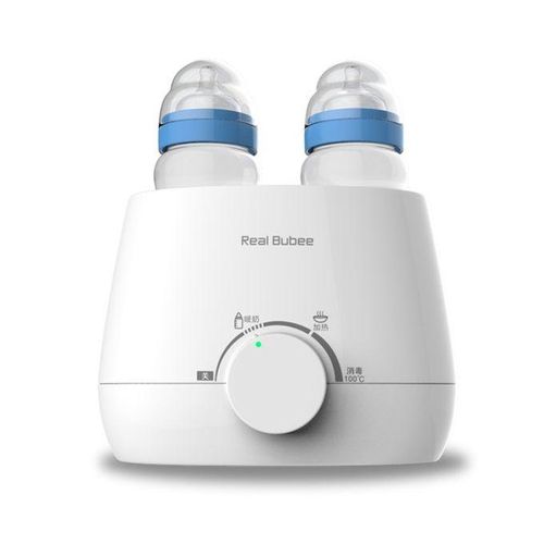 Baby Feeding Double Bottle Sterilizer Milk Warmer Heater