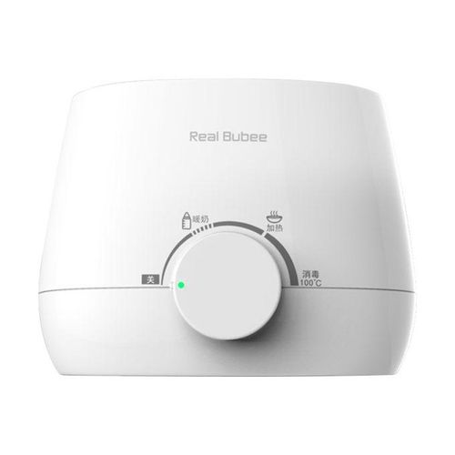 Baby Feeding Double Bottle Sterilizer Milk Warmer Heater
