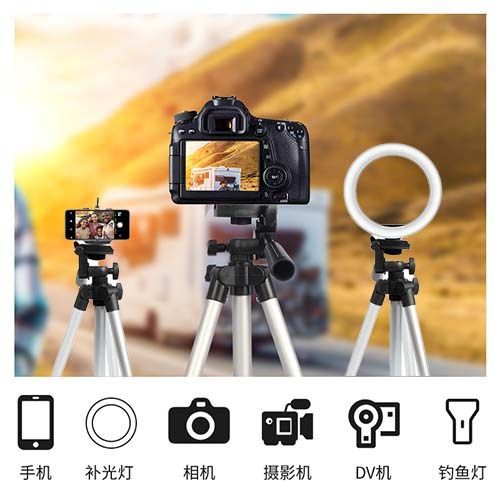Camera Tripod 14 Adjustable Buckle For Cold Boot Port