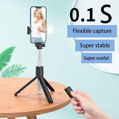 Portable Selfie Stick 4+1selfie Light Retractable Phonestand