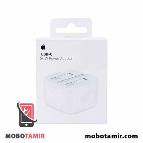 Iphone 15 charger_white