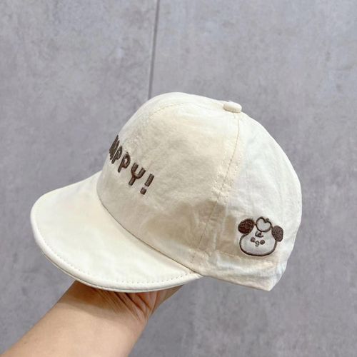 Embroidery Baseball Caps Cartoon Summer Sun Shading Duck Tongue Caps for Outdoor Fishing Camping,Beige Apricot NO5148