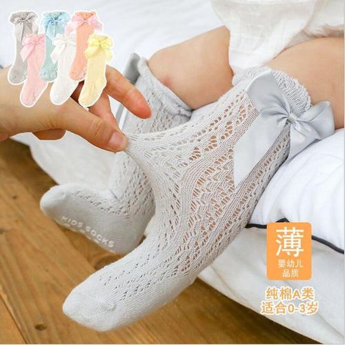 Knee Children Girls Socking High Socks 0-3years Soft New