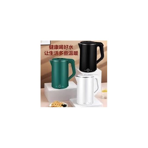 Electric Kettle- Pacolator-