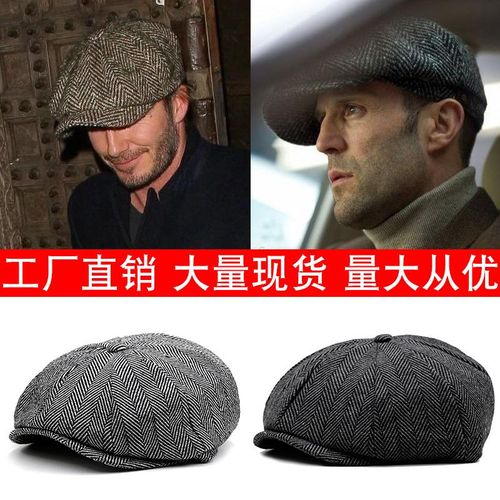Autumn And Winter Warm Woolen Octagonal Hat Large Size Newsboy Hat Beret Large Head Circumference Peaked Cap Outdoor Men And Women Painter Hat Black And Dark Coffee Small Herringbone Pattern M(56-58CM) NO5115