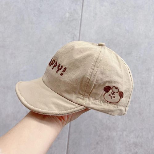 Embroidery Baseball Caps Cartoon Summer Sun Shading Duck Tongue Caps for Outdoor Fishing Camping,Camel NO5143