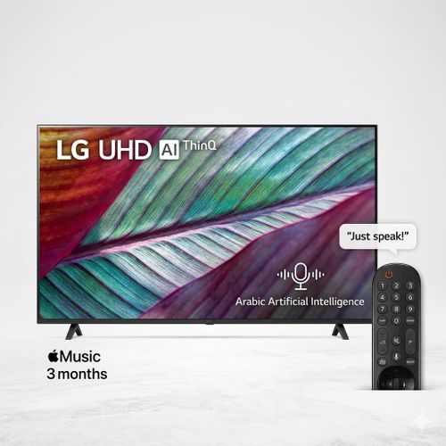 LG UHD 4K TV, 50 inch UR78 series, WebOS Smart AI ThinQ, Magic Remote, 3 side cinema, HDR10, HLG, AI Sound (5.1ch), 2 Pole stand