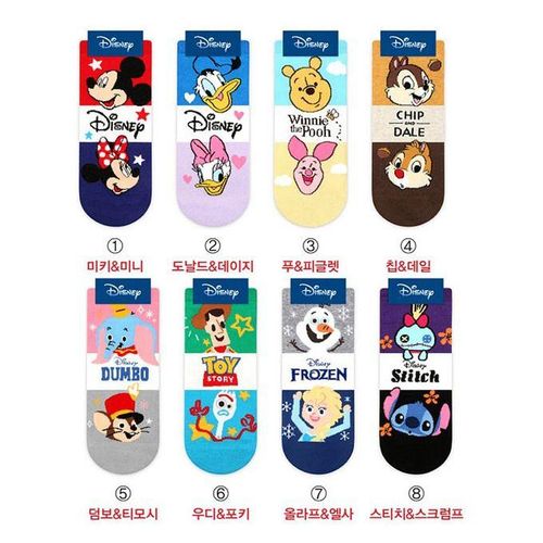 Mickey Mouse Pig Disney Duck Donald Cartoon Judy Pige Socks