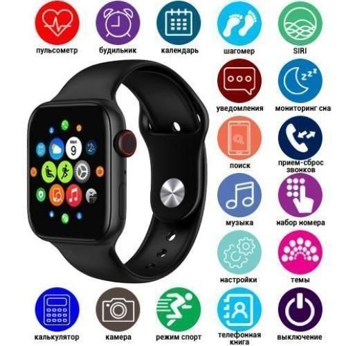 Smartwatch T500 Fit-Pro - Black