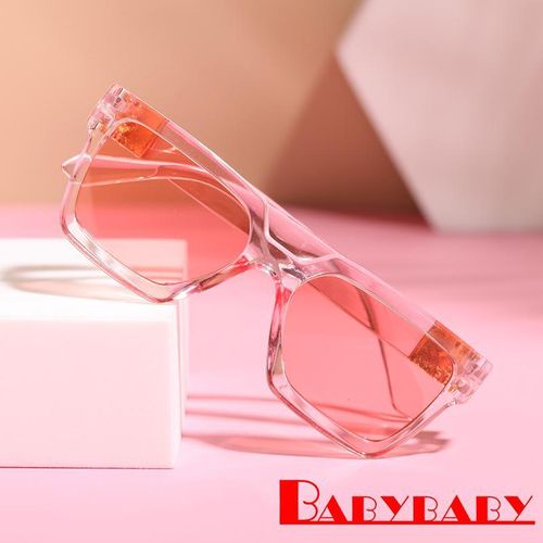 ?_?-Kids Anti-UV Dark Glasses with Square Frame Decorative Tools for Outdoor Activities