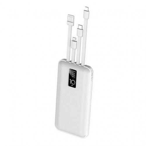 10,000mAh Portable Fast Charging Power Bank - White