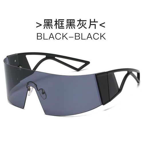 One-Piece Large Frame Curved Shaping Sunglasses Men and Women Fashion Runway Goggles Ins Frameless One-Piece Sunglasses