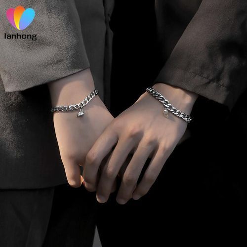 Couple Magnetic Ball Chain Bracelets Gift For Best Friend Lovers -Silver