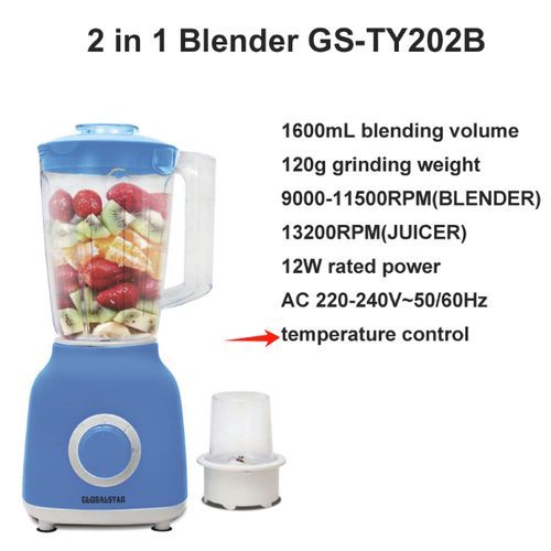 Global Star Juice Blender Juicer 2 In 1 1.5Litraes GS-TY202B  - Blue