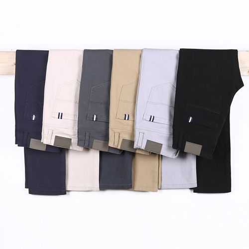 Men's Fashionable Casual Pants-Multicolor