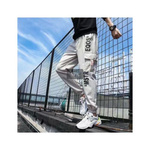 Pockets Long Cargo Pants Men Patchwork Casual Loose Trousers