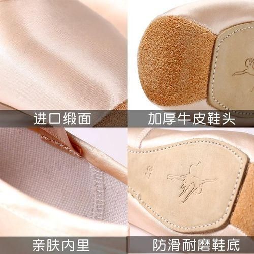 Wholesale laceup ballet shoes pointe dance shoes performance shoes children practice dance shoes adult soft bottom pointe shoes satin flour GM 42