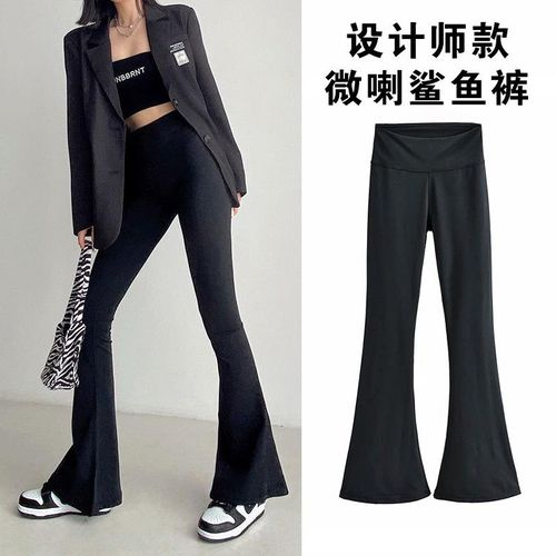 Yoga bell bottom slightly flared shark women's high waisted tight fitting compression long pants,