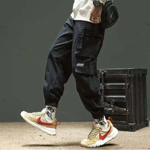 Loose-fit Casual Pants For Men Trendy Brand Bunched Foot Model Trousers