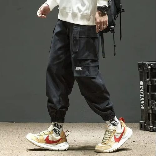 Loose-fit Casual Pants For Men Trendy Brand Bunched Foot Model Trousers