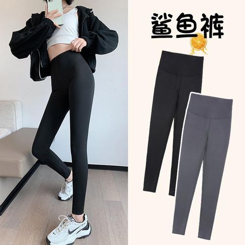 Shark skin leggings for women wearing thin spring and autumn high waisted tight yoga Barbie with