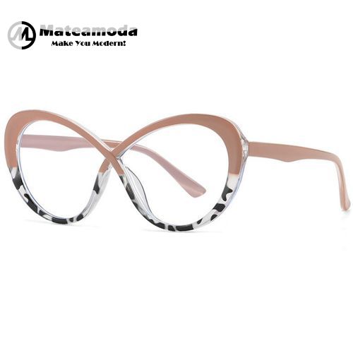 Mateamoda Sunglasses Glasses Women's Retro Thick-edge  Frame Trendy