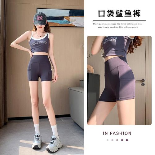 Pocket shark high waisted belly cinching, summer thin three part safety pants, women's anti slip and
