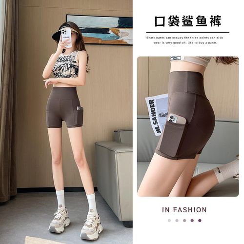 Pocket shark high waisted belly cinching, summer thin three part safety pants, women's anti slip and