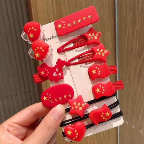 National Day Hair Accessories Children Barrettes Girls The Five-Starred Red Flag Eleven Hair Rope Hairpin Back Head Cropped Hair Clip Barrettes Patriotic Headdress