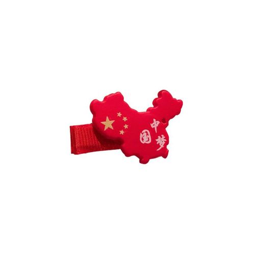 National Day Hair Accessories Children Barrettes Girls The Five-Starred Red Flag Eleven Hair Rope Hairpin Back Head Cropped Hair Clip Barrettes Patriotic Headdress