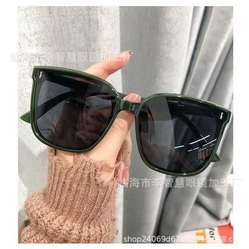 New Sunglasses European and American Ladies Fashion Large Rim Trendy Sunglasses Men's Xiaohongshu Ins Same Sun Glasses