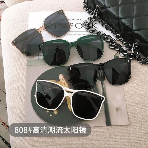 New Sunglasses European and American Ladies Fashion Large Rim Trendy Sunglasses Men's Xiaohongshu Ins Same Sun Glasses