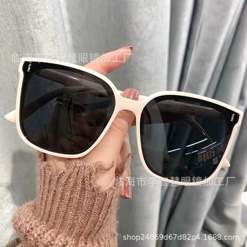 New Sunglasses European and American Ladies Fashion Large Rim Trendy Sunglasses Men's Xiaohongshu Ins Same Sun Glasses