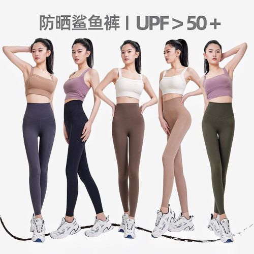 Shark Women, Worn For Spring Autumn, With Seamless Shaping And Slimming Effect. Tight Leggings, Slim