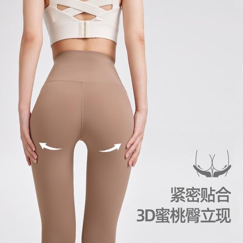 Shark Women, Worn For Spring Autumn, With Seamless Shaping And Slimming Effect. Tight Leggings, Slim